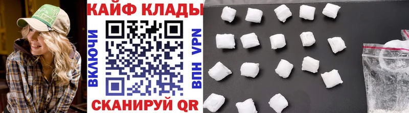 Виды наркоты Кологрив Канабис  COCAIN  МЕФ 