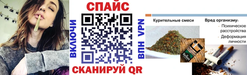 БУТИРАТ GHB  даркнет сайт  Кологрив 