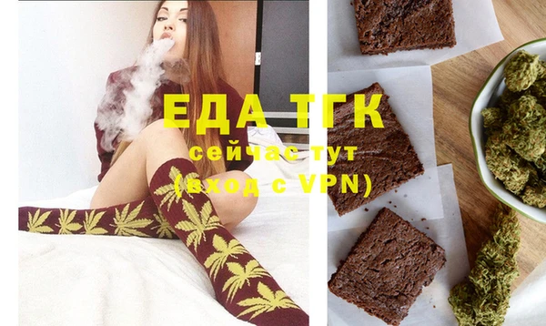 героин Алексеевка