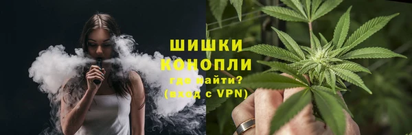 кокаин VHQ Алексин