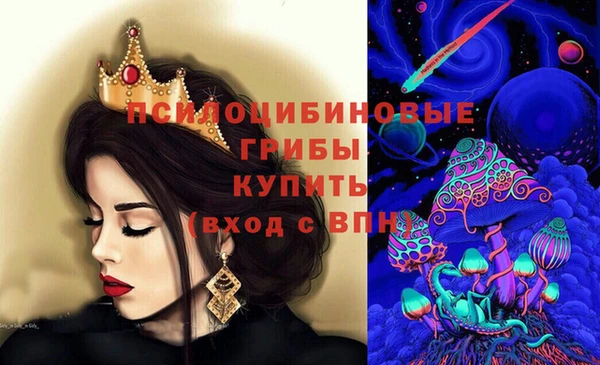 кокаин колумбия Алзамай