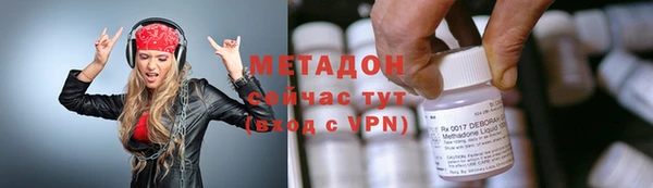 героин Алексеевка