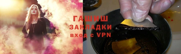 кокаин колумбия Алзамай