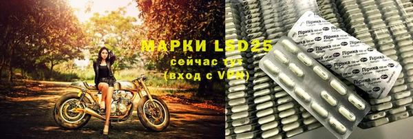 героин Алексеевка