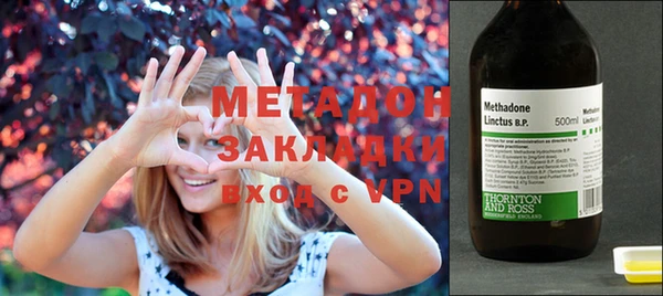 героин Алексеевка