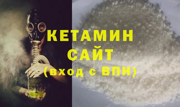 сатива Аркадак
