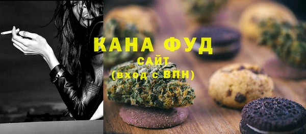 кокаин колумбия Алзамай