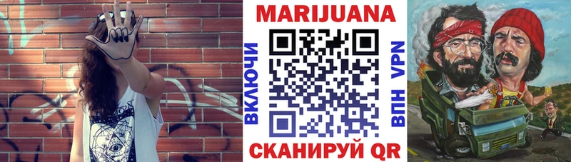OMG ССЫЛКА  Кологрив  Конопля гибрид 